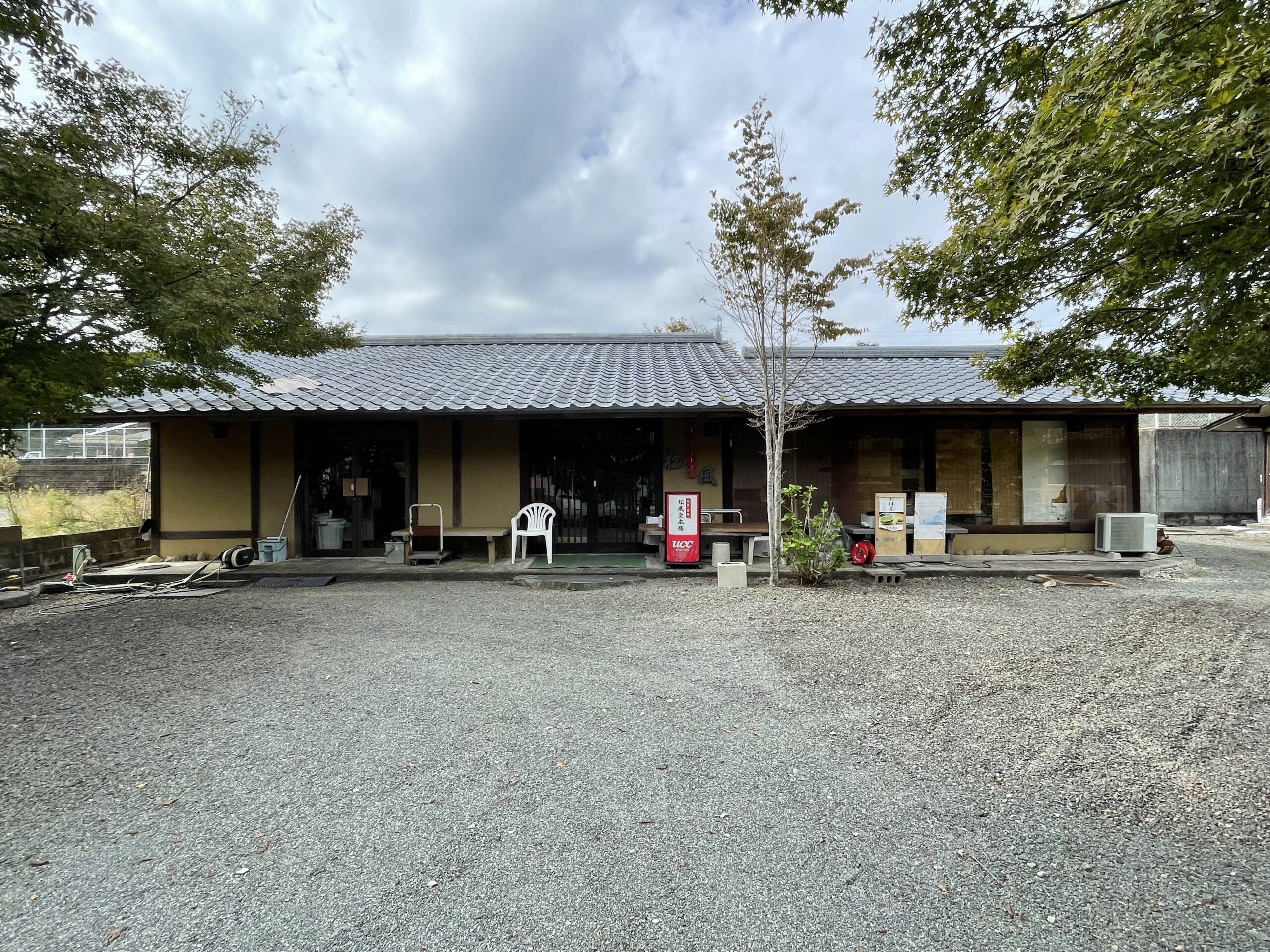 武雄市 武雄町大字武雄（武雄温泉駅）